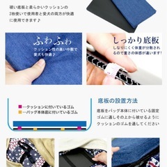 ANZUDOG★デニムスリングの画像