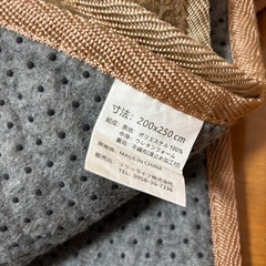 滑り止め付きラグ ブラウンの画像