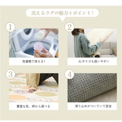滑り止め付きラグ ブラウンの画像