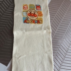 {美品}ほぼ新品　アンパンマン腹巻の画像