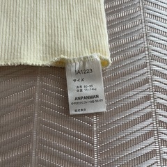 {美品}ほぼ新品　アンパンマン腹巻の画像