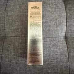 【新品未使用】VT GLUCAMUNE CREAM / MILD REEDLE SHOTの画像