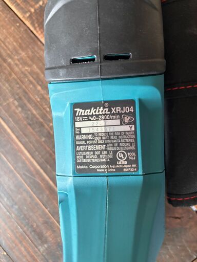 マキタ18V XRJ 04  電動鋸ぎり　スペア鋸　付　30分使用