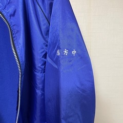 鴨方中学校　旧収納パーカー付きウインドブレーカー　上下　Lの画像