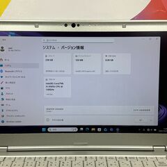 JC1076  美品 レッツノート CF-LV8 14型 Office2024 パナソニック 大画面　軽量　Windows11の画像