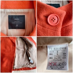 INED/ボレロコートの画像