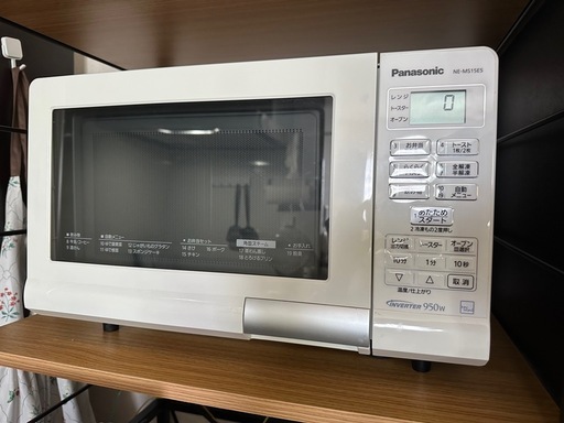 【取引中】Panasonic オーブンレンジ