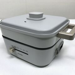 アイリス　グリルなべ 3枚プレート　IGU-P3 2023年美品の画像
