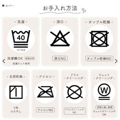 ベビー抱っこ布団　ふんわりマット（白くま）の画像