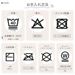 ベビー抱っこ布団　ふんわりマット（白くま）の画像