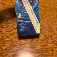電動歯ブラシ替えブラシ
の画像