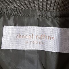 ジャンパー　T-383の画像