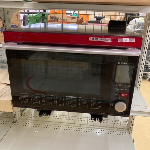 SHARP ウォーターオーブン