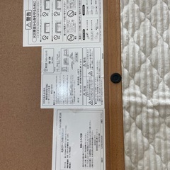 ウニコ こたつテーブル、こたつ布団の画像