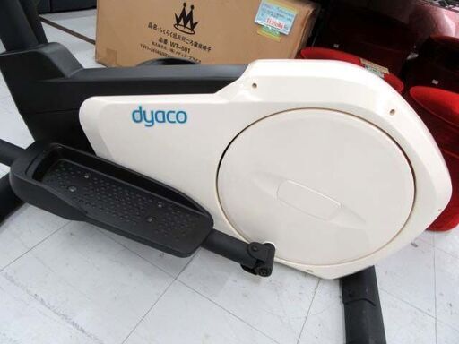 DYACO ダイヤコ エリプティカルクロストレーナー SE155-30 保護マット付き マグネット負荷 8段階負荷調節 ホワイト 家庭