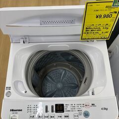 ★ジモティ割引あり★【リユースのサカイ野々市店】洗濯機 ハイセンス HW-T45D 2021年製 ※クリーニング済み/当店6ヶ月保証の画像