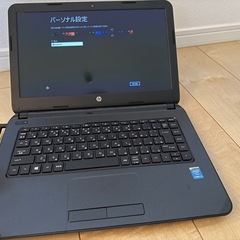 買ってから1度も使ってないパソコンとコンパクトでデジカメの画像