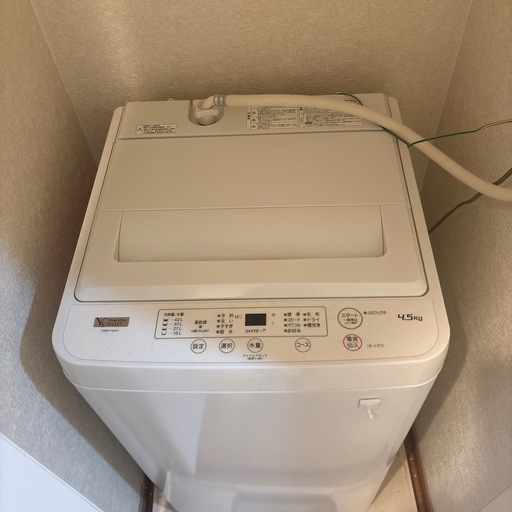 洗濯機 10/26受け取り