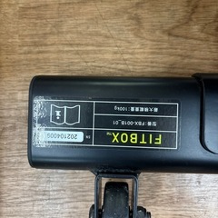☆ドリーム荒牧店☆ジモティー割引有☆【クリーニング済み】Fit Box/スピンバイク/FBX-001B-01の画像