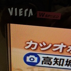 パナソニック　VIERA ３２型の画像