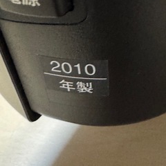 パナソニック　VIERA ３２型の画像