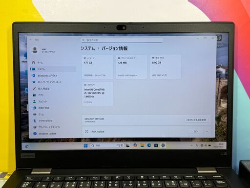 JC1073　良品 レノボ L13 FHD 512GB Office2024 ノートPC　