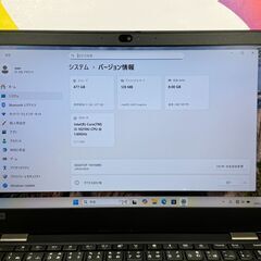 JC1073　良品 レノボ L13 FHD 512GB Office2024 ノートPC　の画像