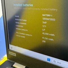 JC1073　良品 レノボ L13 FHD 512GB Office2024 ノートPC　の画像