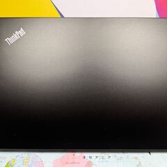 JC1073　良品 レノボ L13 FHD 512GB Office2024 ノートPC　の画像