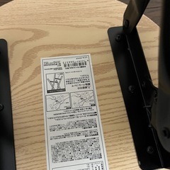 折りたたみイスの画像