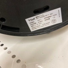 T-fal 電気ケトルの画像