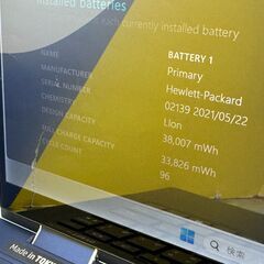 JC1071　良品 HP Elite Dragonfly G2 第11世代 タッチ ノートPC　Windows11　office2024の画像
