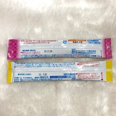 粉ミルク 13本の画像