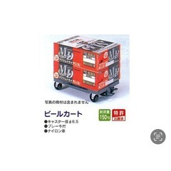 【業務用中古】KAWAJUN 平台車 ストッパー付き 5輪 台車 リカーキャリア　連結可　頑丈の画像