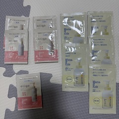 Mama & Kids 試供品セット　ママアンドキッズの画像