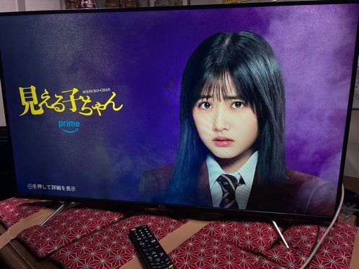 本日、21時まで！引き取り可能な方〜お安く！お譲り致します！TCL 43V型 4K対応 液晶テレビ 43K601U