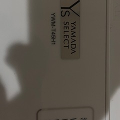 縦型洗濯機の画像
