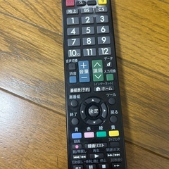 シャープの50型テレビ　電源つきません。の画像