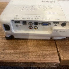 EPSONプロジェクターの画像