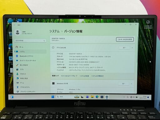 JC10100　美品 第11世代i7 16GB 512GB 富士通 U9311/F ノートPC　軽量　高性能