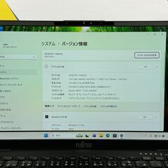 JC10100　美品 第11世代i7 16GB 512GB 富士通 U9311/F ノートPC　軽量　高性能の画像