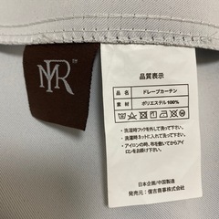 カーテン2枚の画像