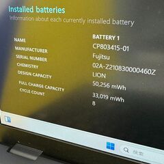 JC10100　美品 第11世代i7 16GB 512GB 富士通 U9311/F ノートPC　軽量　高性能の画像