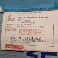 ミッキーマウスの折りたたみ椅子　T-384の画像