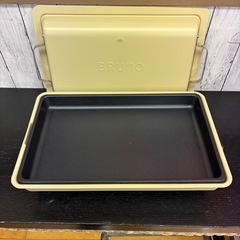 【新品】BRUNO フラットホットプレートの画像