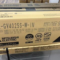 【未使用】三菱 MSZ-GV4025 霧ヶ峰 エアコン 14畳 2025年モデル 200V【ハンズクラフト佐賀】の画像