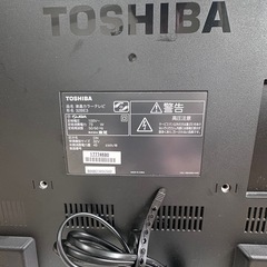 32型テレビ　TOSHIBA(2012年製)の画像