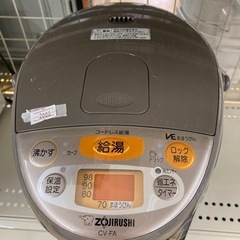 象印 マイコン電気ポットの画像