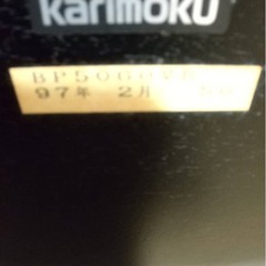 レトロなローテーブル　座卓　　の画像