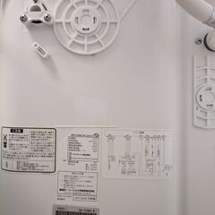 DAEWOO ミニドラム洗濯機 DW-D30A-B 3kg 動作良好 取扱説明書付き 引き取り限定の画像